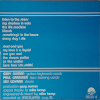 Tubeway Army Rear Sleeve